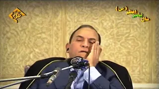 سورة غافر 51 68 تلاوات إيران الطبيب أحمد أحمد نعينع ت نشر للمرة الأولى  سورة غافر 51 68 تلاوات إيران الطبيب أحمد أحمد نعينع ت نشر للمرة الأولى