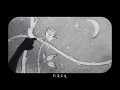 Roselia - 魏妙如 (官方MV Official Music Video)
