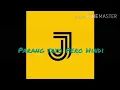 Parang tayo pero hindi lyrics