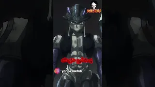 الشخصية الوحيدة التي تستطيع أن تهزم ملك النمل ميرويم  الشخصية الوحيدة التي تستطيع أن تهزم ملك النمل ميرويم