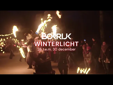 Video kermiseditie 2025