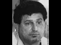 Mafia Profiles Volume 3 Frank DeCicco