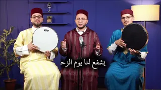 يلي هجرتم الأوطان                             عبد القادر ناصر الدين  دندنها