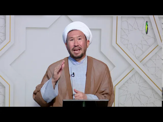 ⁣9    تعریف فلسفه - استاد: محمد آصف حکمت