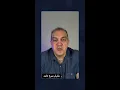 Download Lagu مکانیزم ماشه فعال شد و تحریم‌های سازمان ملل متحد از ۸ روز دیگه اجرایی خواهند شد.