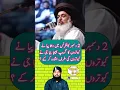 Download Lagu 2 December Canferenc Main Data Ne Kabotro Ka Group Bhaija l Baba Jani