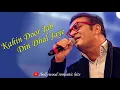 Lagu Kahin Dur Jab Din Dhaal Jaye | Abhijit Bhattachariya | Old Romantic Song | Bollywood Romantic Hits