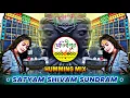 Lagu SATYAM SHIVAM SUNDRAM • HUMMING MIX || Power Music Special || Dj Susovan Remix || Medinipur Humming