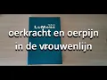 Download Lagu LuMens - Oerkacht en Oerpijn in de vrouwenlijn