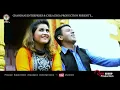 Download Lagu O BHINA KASKE || GOVIND DIGARI || MEENA RANA || CHANDANI ENTERPRISES || KUMAONI SONG || PUJA | PANNU