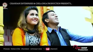 o bhina kaske govind digari meena rana chandani enterprises kumaoni song puja pannu