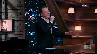 مروان خوري قهوة ل تنين حصريا 2024 