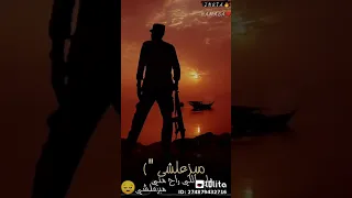 حالات واتص والي يروح الباب مفتوح حزينه 