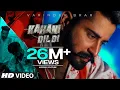 Download Lagu Kahani Dil Di (Full Song) Varinder Brar | The Kidd | Teji Sandhu | New Punjabi Songs 2020