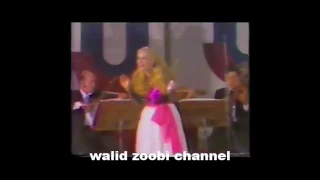 صباح   آه يامعلم حفل سينما الأندلس دندنها