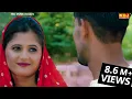 Download Lagu Mahari Dhaani - म्हारी ढाणी | Anjali Raghav | T.R Music | Annu kadyan | Haryanvi Song Haryanvi 2023