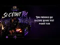 Octave studio - si c'était toi