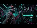 ريمكس - [ مانلتقي - سيف عامر ] - See Remix