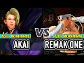 KOF XV ▰ AKAI (Mature / Shingo / Blue Mary) vs REMAK ONE (Joe / Andy / Ash) ▰ High Level Gameplay
