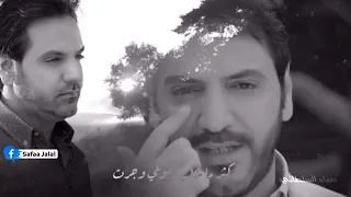 لؤي نانا بدونكم دندنها