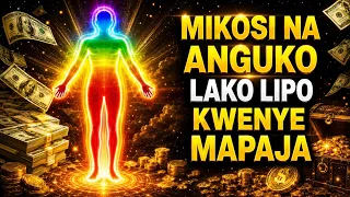 MIKOSI, LAANA NA ANGUKO LAKO VIPO SEHEMU HII KWENYE MWILI WA MWANAMKE