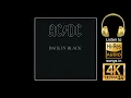 AC DC - Hells Bells. High Res Audio played in 4k. Highest audio quality possible on YouTube