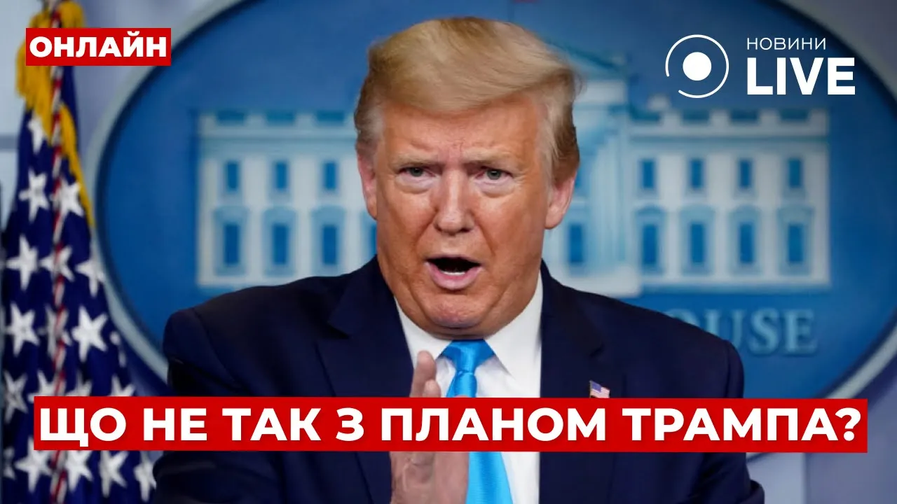Демченко відповів, чи є загроза на білоруському кордоні