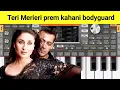 Download Lagu teri meri prem kahani instrumental ( bodyguard) || Rahat Fateh Ali || Salman Khan \u0026 Kareena Kapoor