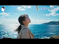 季節の中で（松山千春）ジャズバージョン【千堂綾乃が歌う昭和歌謡カバーシリーズ】｜哀愁と希望/ #SUNO AI #昭和歌謡