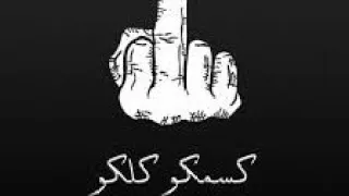 افجر حالات واتس     مهرجان  اركن امزراب رجعين بخراب   حالات واتس      دندنها