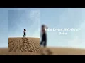 Deira - Saint Levant, Mc Abdul (Sped Up)