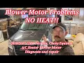 GMC Terrain Chevy Equinox AC Heater Blower Motor Diagnosis Repair 2010 2017