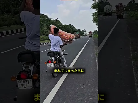 落とし物を届けた心温まる行動 🚲❤️