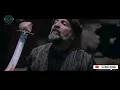 Download Lagu Dirilis Ertugrul Heart Touching Music | Motivational | Wave Traps
