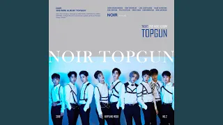 오다가 주웠다 Gift 