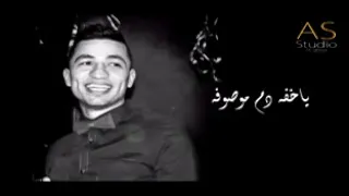 اغنيه يا ورده مكانها فى البستان 