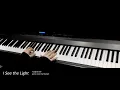 Tangled OST : "I See the Light" Piano cover