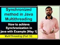 Synchronized method in Java Multithreading Synchronization in Java by Deepak Part 2 Hindi