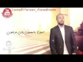 يوسف العماني شكرا