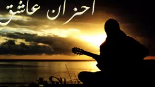 رومنس   مصطفى يوزباشي   داويني دندنها