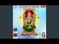 Download Lagu Sri Durga Sapthashathi Paaraayanam 1