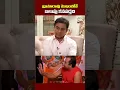 Download Lagu బలుపంతా మొఖంలోనే కనపడ్తది || #ktr #telanganapolitics #ego #kcr #telugumemes #trendingshorts