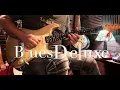 Joe Bonamassa - Blues Deluxe (Intro Guitar Cover) 