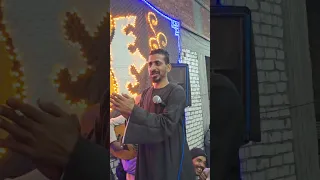 جنزير الموسم صحبه وسخه ولاد لذينه العندليب   الفنان اسامه صلاح دندنها