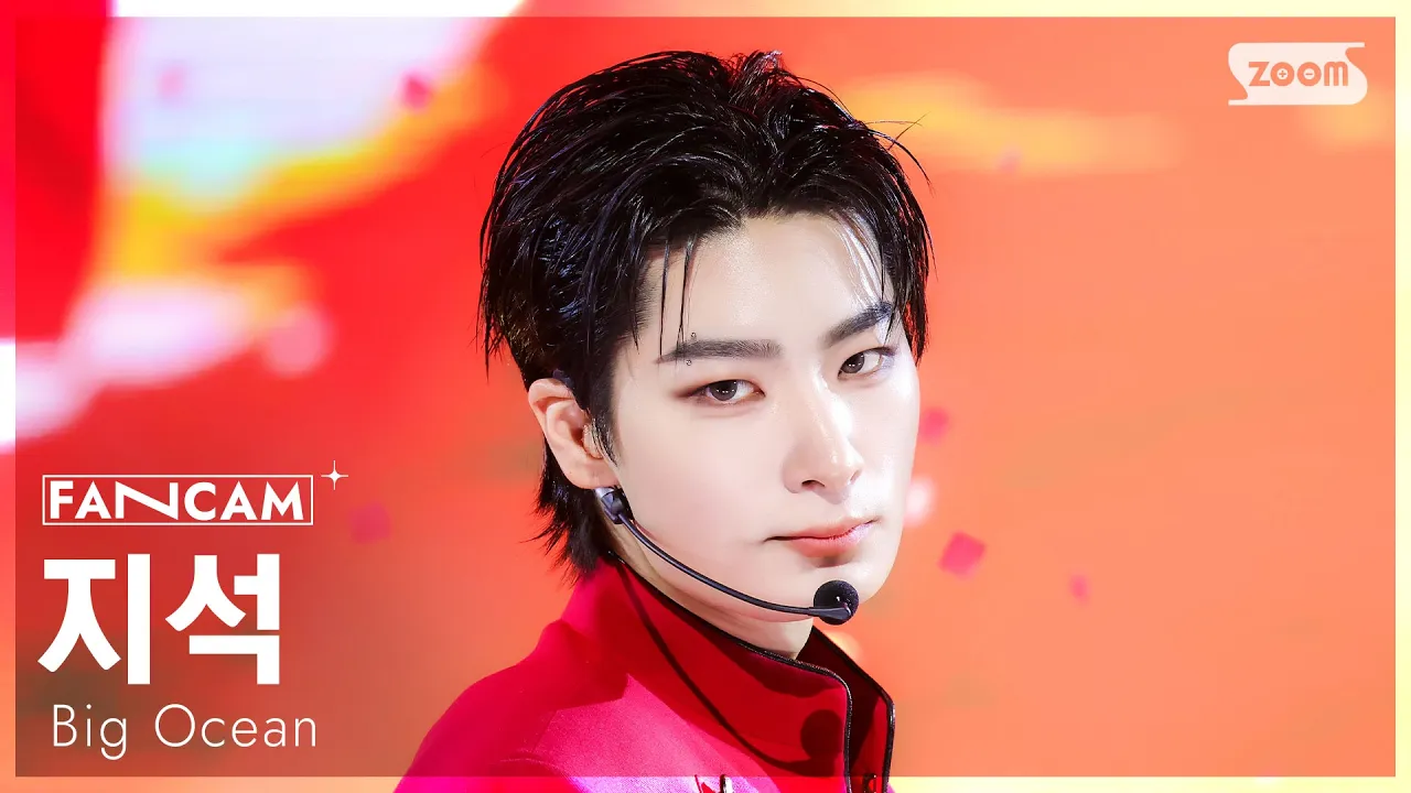 Jiseok「One Man Army」公式Fancamのサムネイル