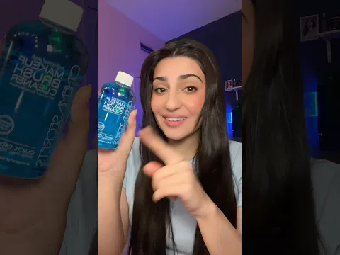 رح تشكروني على هاد المنتج😱💔!!