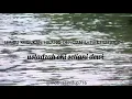 Download Lagu #motivasihidup seribu kebaikan hilang dgn satu kesalahan (ustadzah oki setiana dewi)