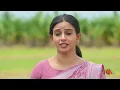 Download Lagu இதுயெல்லாம் ரொம்ப தப்பு ரம்யா😡| Annam - Semma Scenes | 28  June 2025 | Tamil Serial | Sun TV