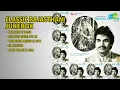 राजस्थानी सदाबहार प्रेम गीत | Master Alauddin Songs | Kulakhna Ki Raand