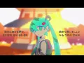 [한글 자막] 애프터 에포크스 feat. 하츠네 미쿠 / sasakure.‌UK